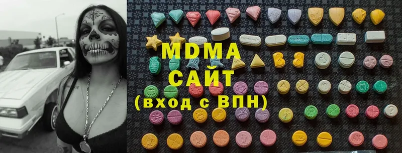 где купить наркотик  Тольятти  MDMA кристаллы 